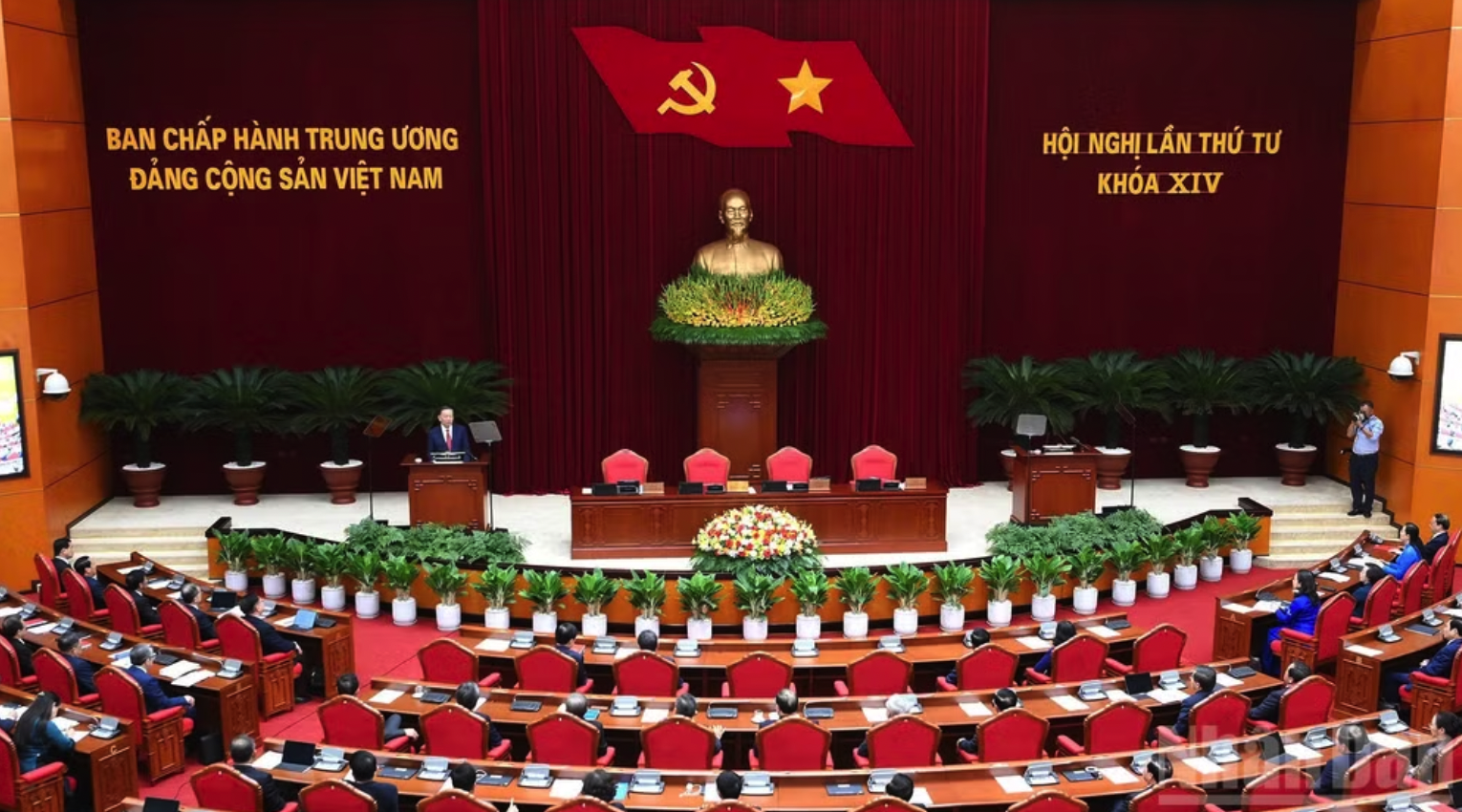 Phiên bế mạc Hội nghị lần thứ tư Ban Chấp hành Trung ương Đảng khóa XIV. (Ảnh: ĐĂNG KHOA)