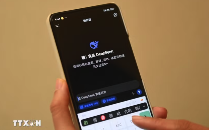 Trung Quốc phản đối Mỹ hạn chế sử dụng DeepSeek