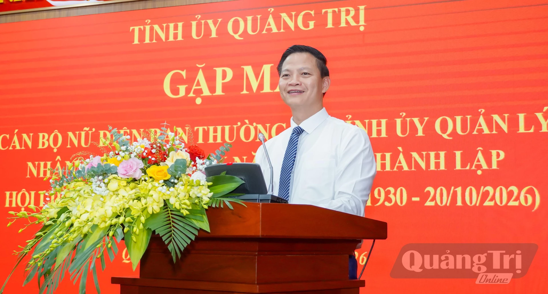 Đồng chí Vương Quốc Tuấn, Bí thư Tỉnh ủy phát biểu tại buổi gặp mặt - Ảnh: N.H