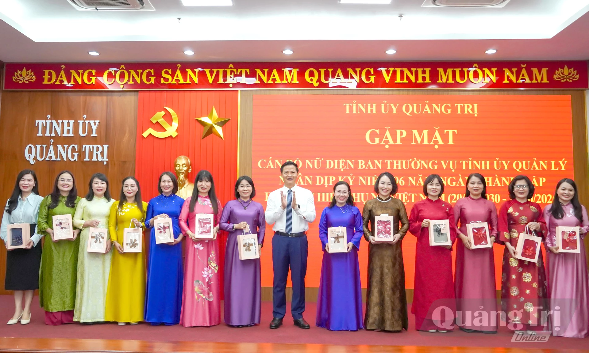 Thường trực Tỉnh ủy gặp mặt cán bộ nữ thuộc diện Ban Thường vụ Tỉnh ủy quản lý