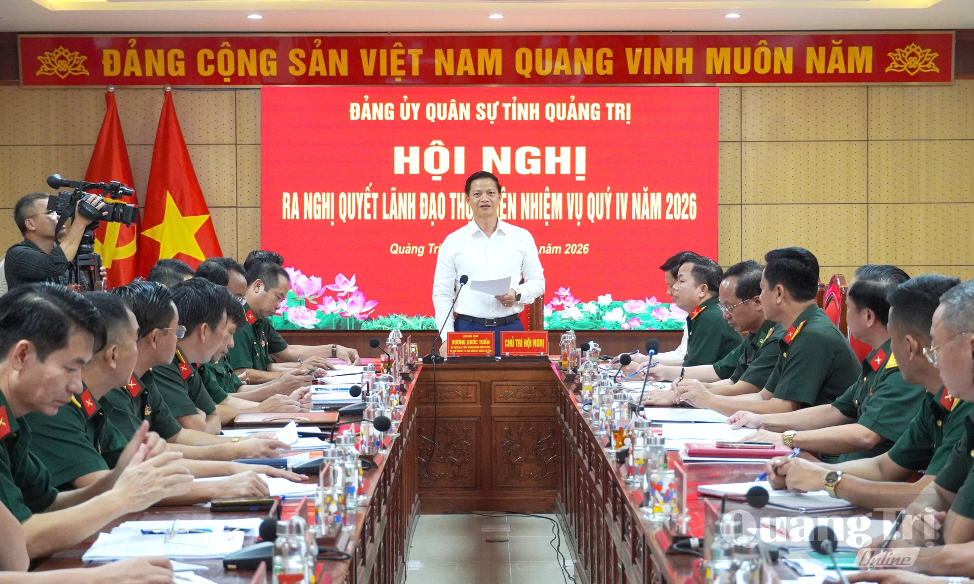 Đảng ủy Quân sự tỉnh tổ chức hội nghị ra nghị quyết thực hiện nhiệm vụ quý IV/ 2026