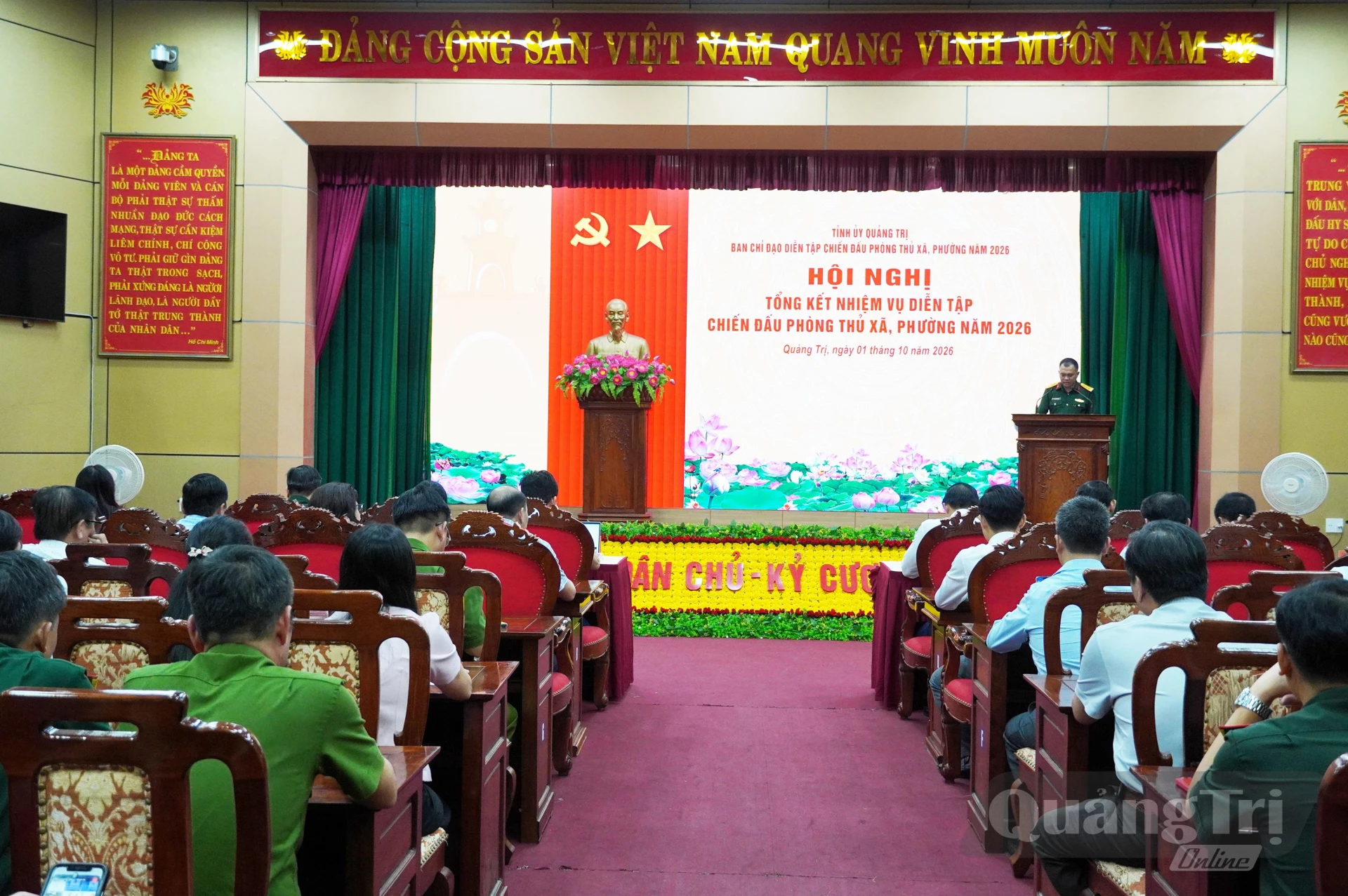 Toàn cảnh hội nghị - Ảnh: X.P