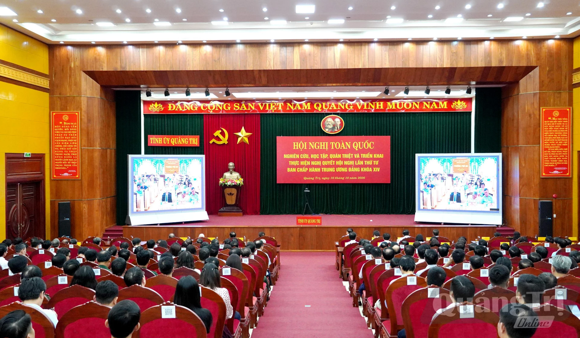 Quang cảnh hội nghị tại điểm cầu Tỉnh ủy Quảng Trị - Ảnh: X.P