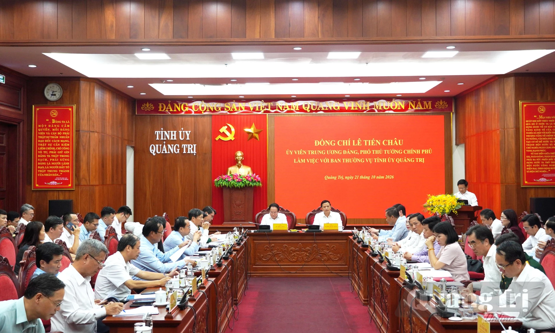 Phó Thủ tướng Lê Tiến Châu phát biểu chỉ đạo tại buổi làm việc - Ảnh: X.P