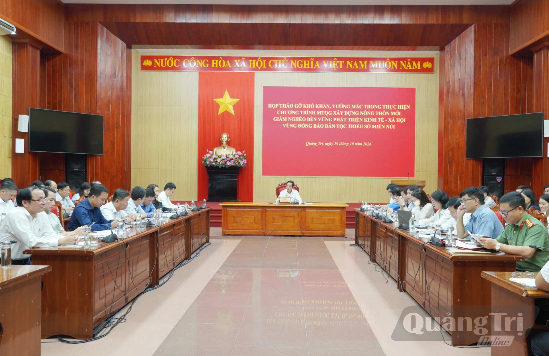 Quang cảnh cuộc họp-Ảnh: HL

