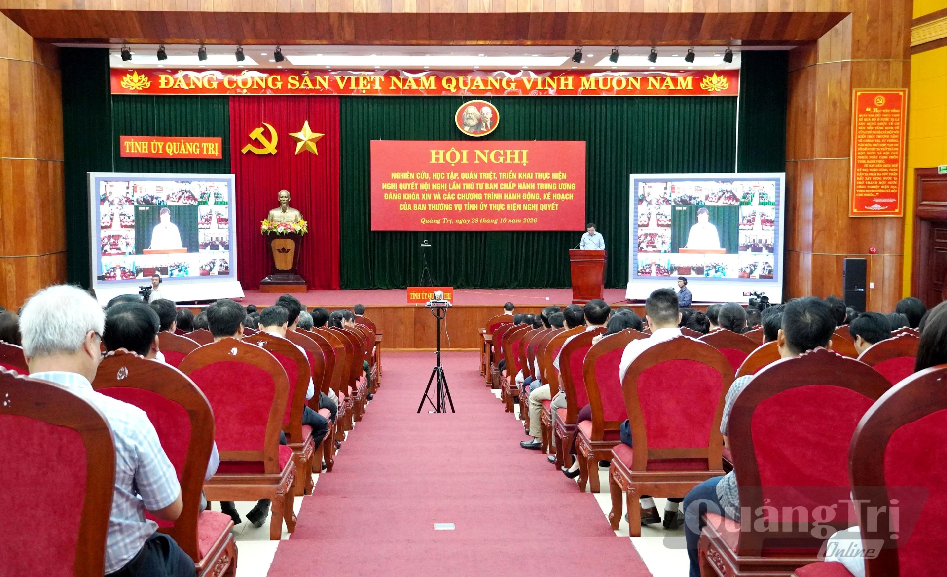 Quang cảnh hội nghị tại điểm cầu Tỉnh ủy - Ảnh: X.P