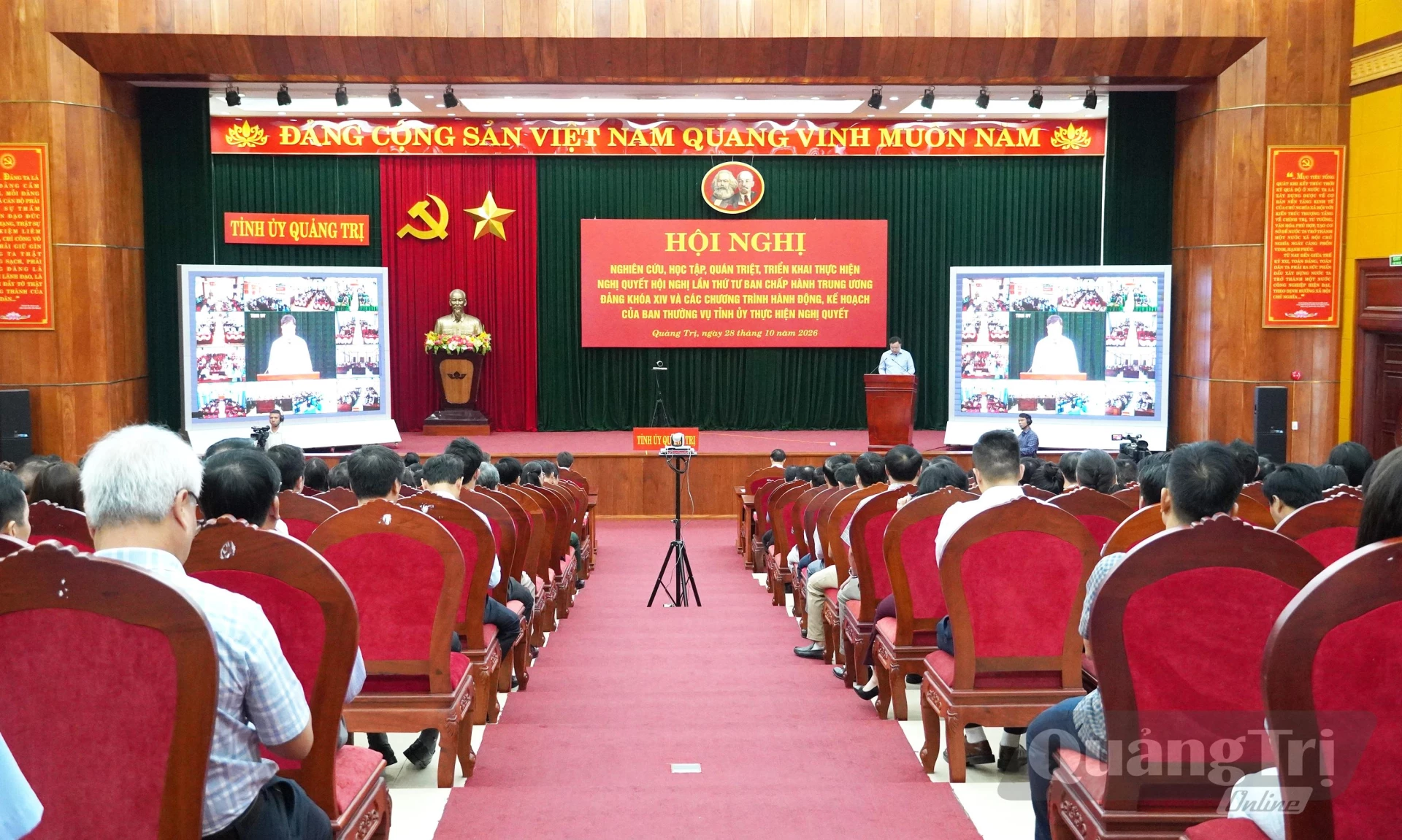 Toàn cảnh hội nghị - Ảnh: X.P