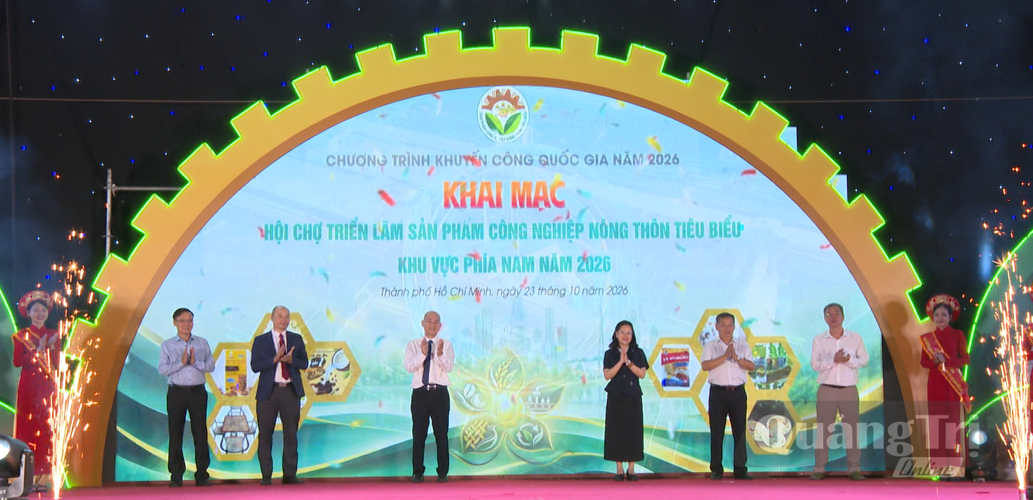 Ảnh 1: Khai mạc Hội chợ triển lãm sản phẩm công nghiệp nông thôn tiêu biểu năm 2026 tại Thành phố Hồ Chí Minh - Ảnh: B.C