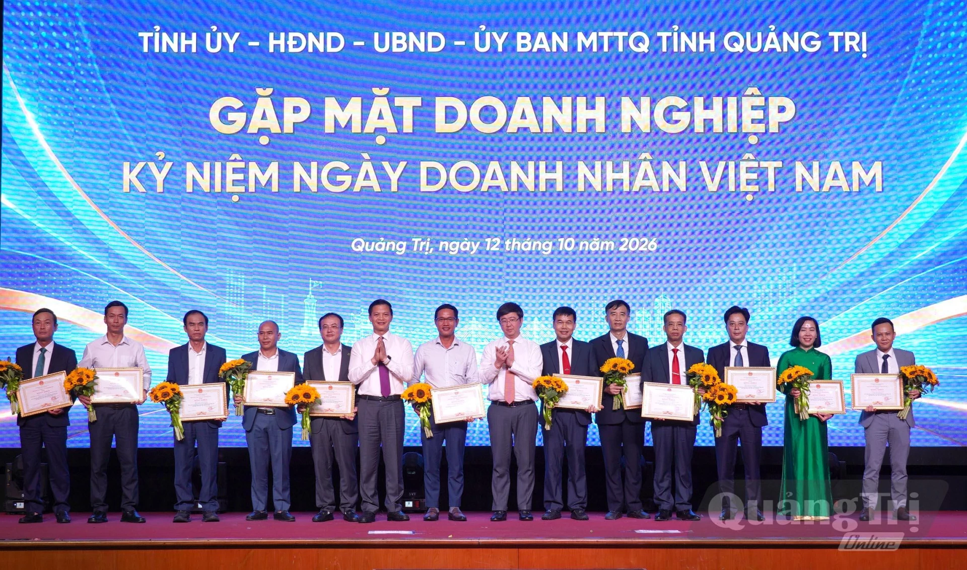 Lãnh đạo tỉnh gặp mặt doanh nghiệp, nhà đầu tư tiêu biểu