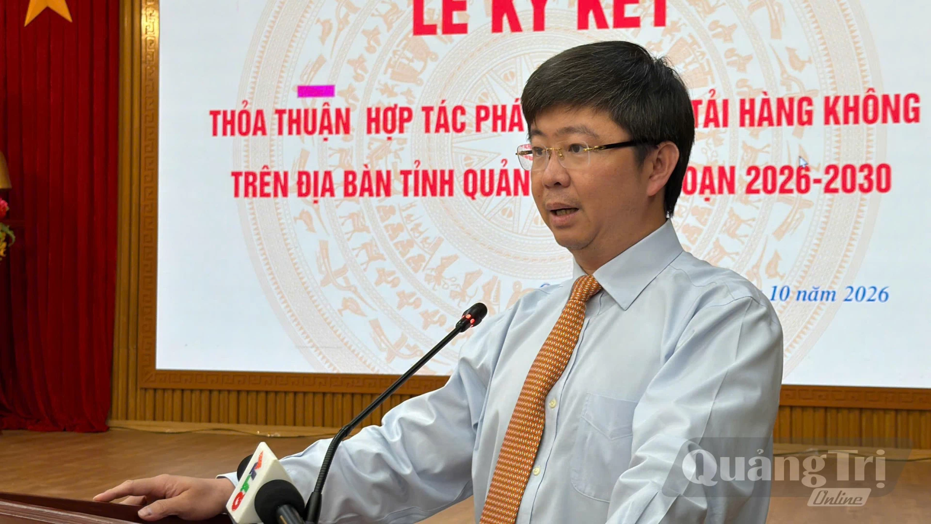 Đồng chí Bùi Hoàng Phương, Ủy viên dự khuyết Trung ương Đảng, Phó Bí thư Tỉnh ủy, Chủ tịch UBND tỉnh Quảng Trị phát biểu - Ảnh: T.P