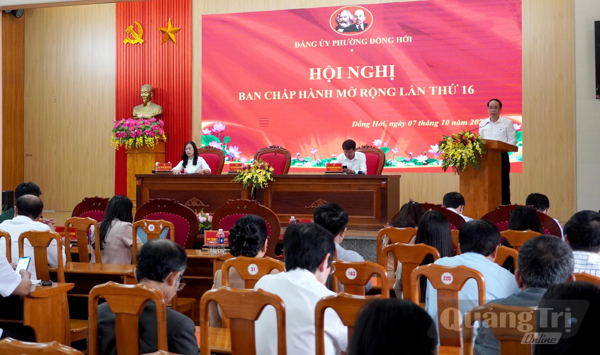 Quang cảnh hội nghị - Ảnh: H.Tr.