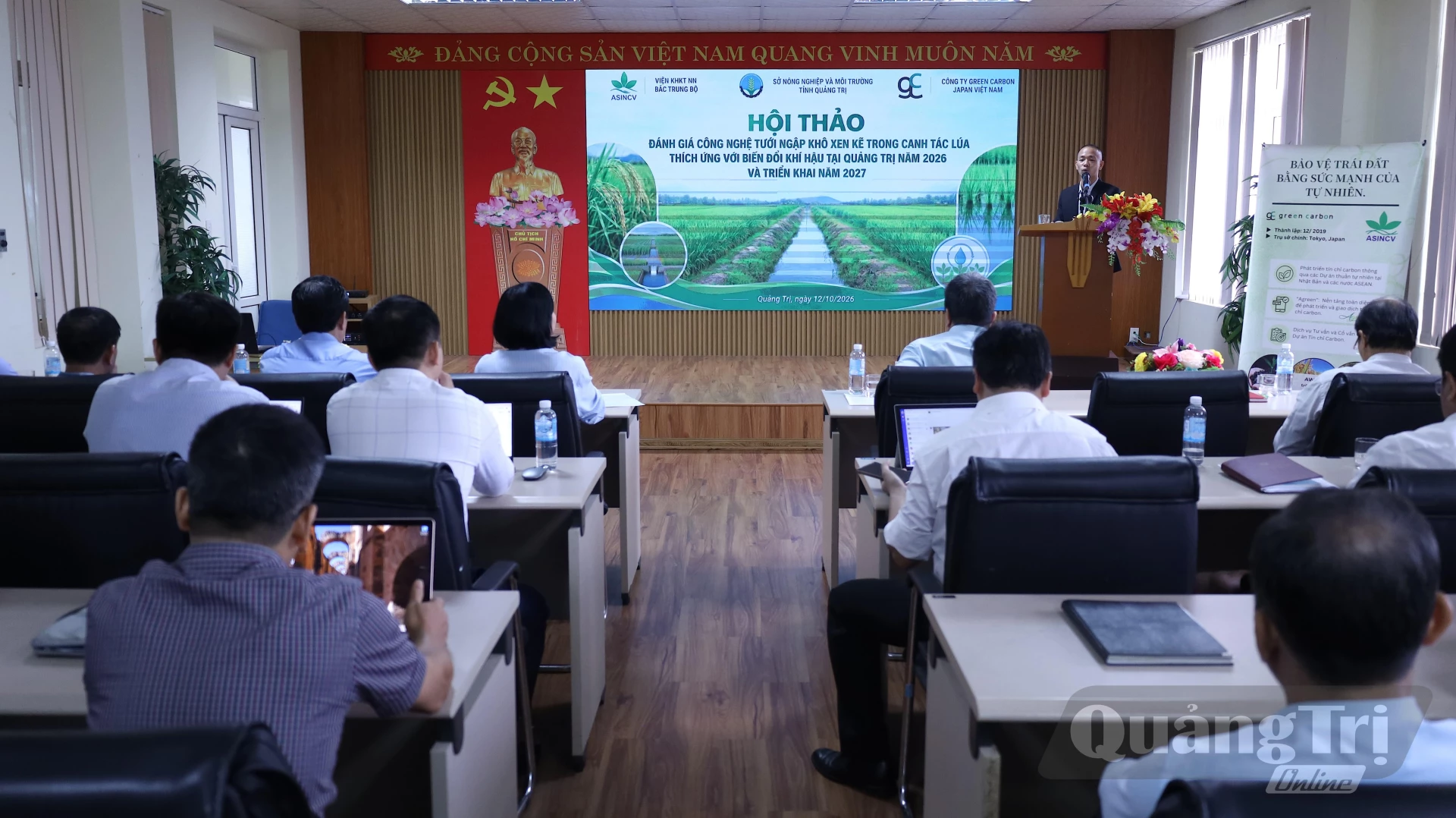 Quang cảnh hội thảo - Ảnh: Q.N