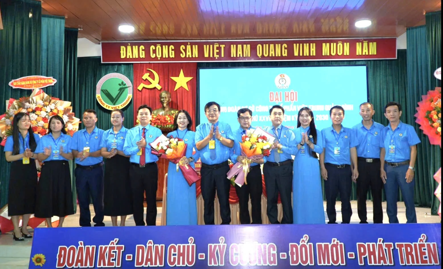 Ban Chấp hành Công đoàn cơ sở Công ty CP Việt Trung khoá mới ra mắt - Ảnh: LĐLĐ TỈNH