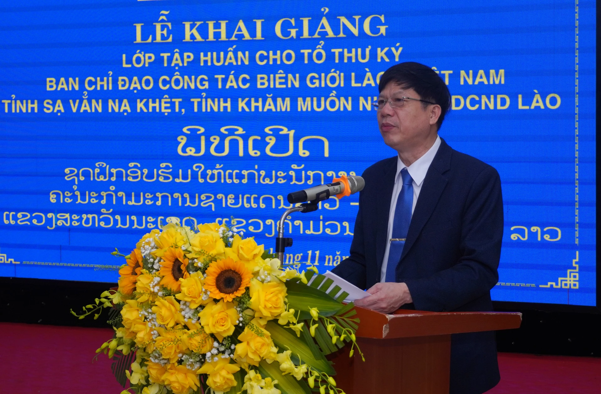 Đại diện lãnh đạo Sở Ngoại vụ tỉnh Quảng Trị phát biểu tại lớp tập huấn-Ảnh: N.H