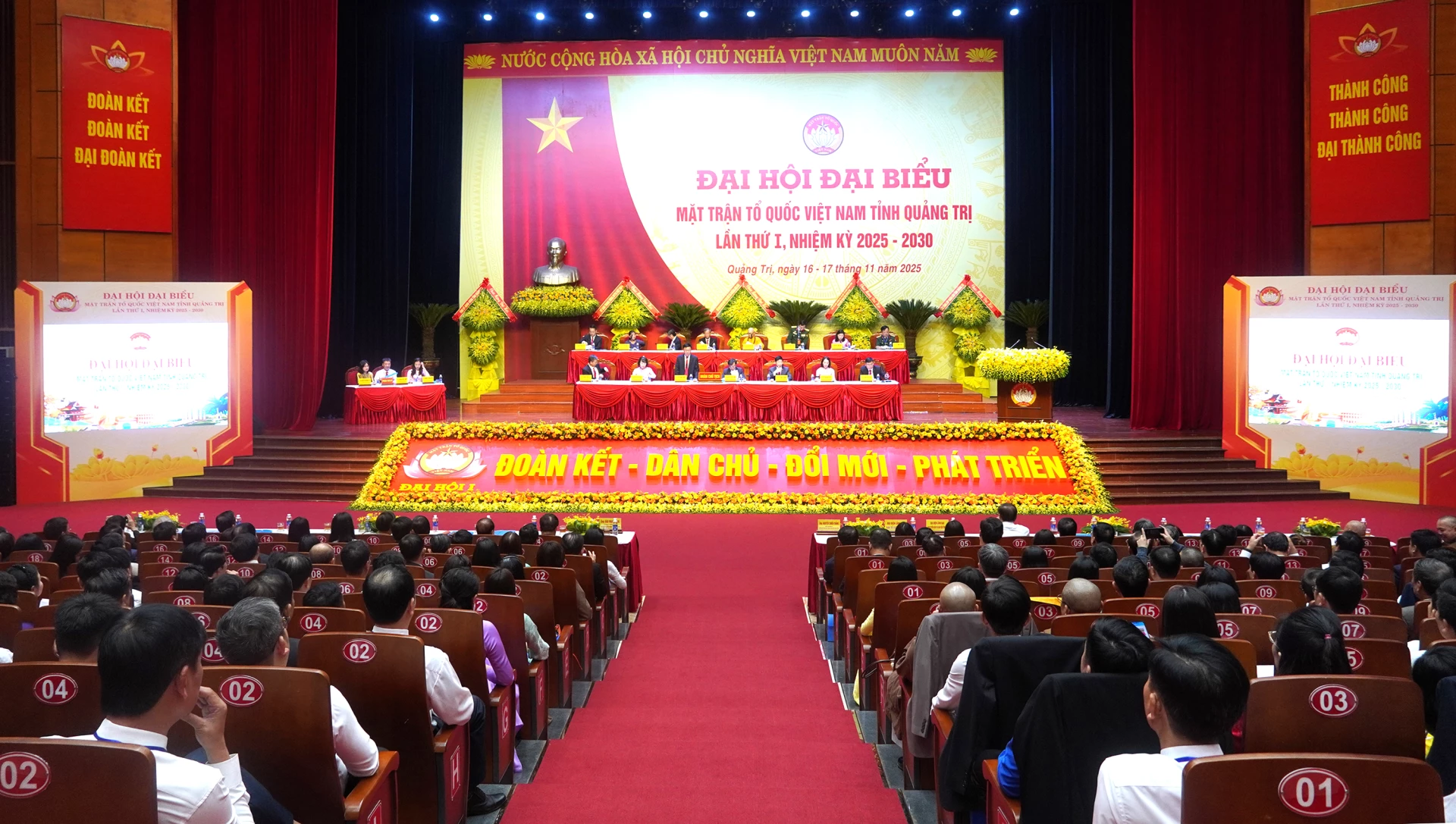 Toàn cảnh phiên thứ nhất, Đại hội đại biểu MTTQ Việt Nam tỉnh Quảng Trị lần thứ I, nhiệm kỳ 2025-2030 - Ảnh: N.M