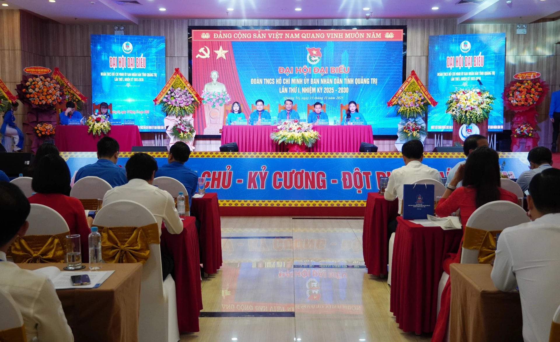 Toàn cảnh đại hội đại biểu Đoàn UBND tỉnh khóa I, nhiệm kỳ 2025 - 2030. Ảnh: X.P