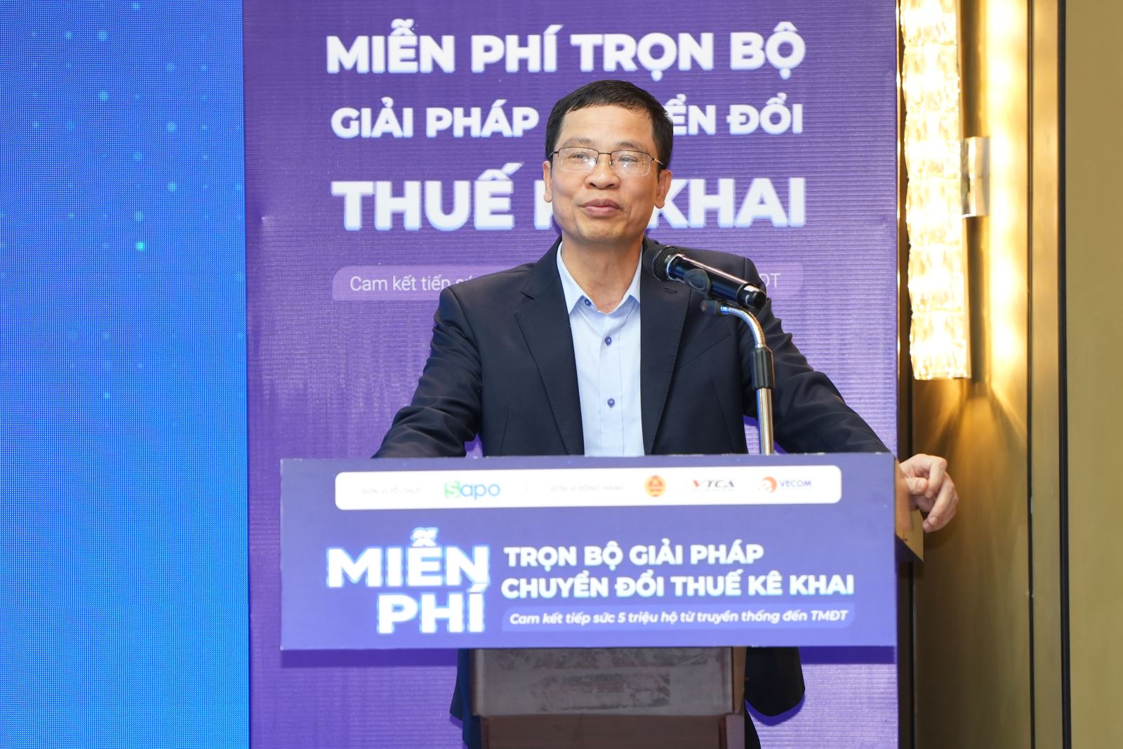 Ông Nguyễn Phú Tiến, Phó Vụ trưởng Vụ Kinh tế và Xã hội số (Bộ Khoa học và Công nghệ).