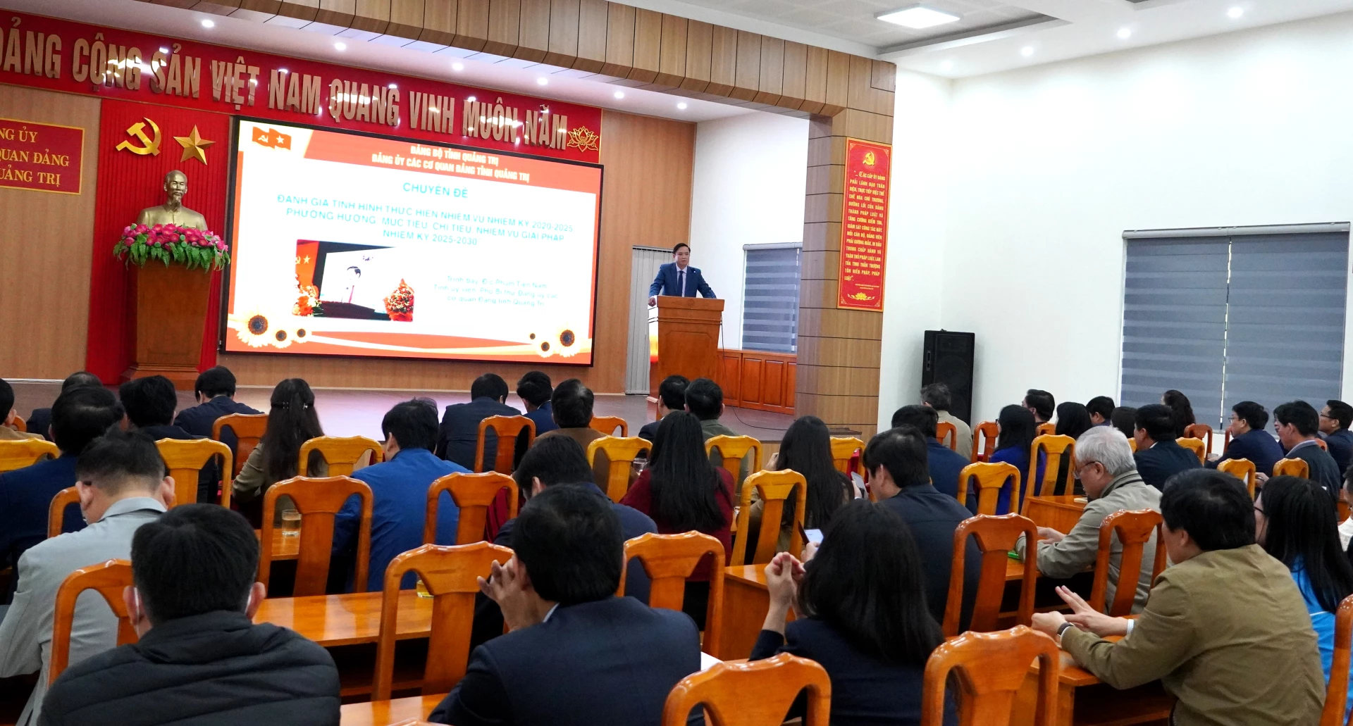 Quang cảnh hội nghị- Ảnh: H.Tr.