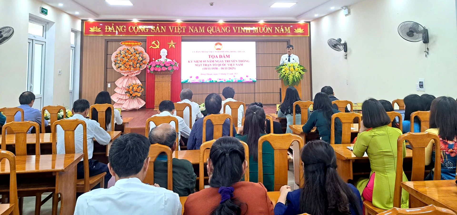 Quang cảnh buổi tọa đàm. Ảnh: H.Tr.