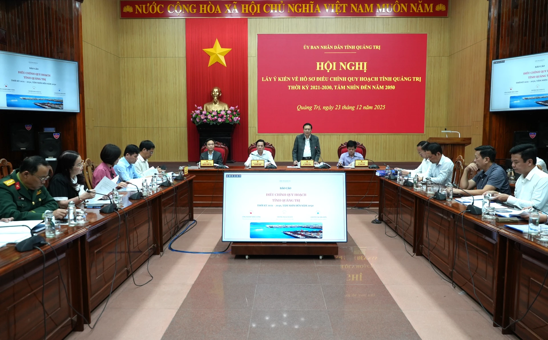 Quang cảnh hội nghị - Ảnh: Trung Đức