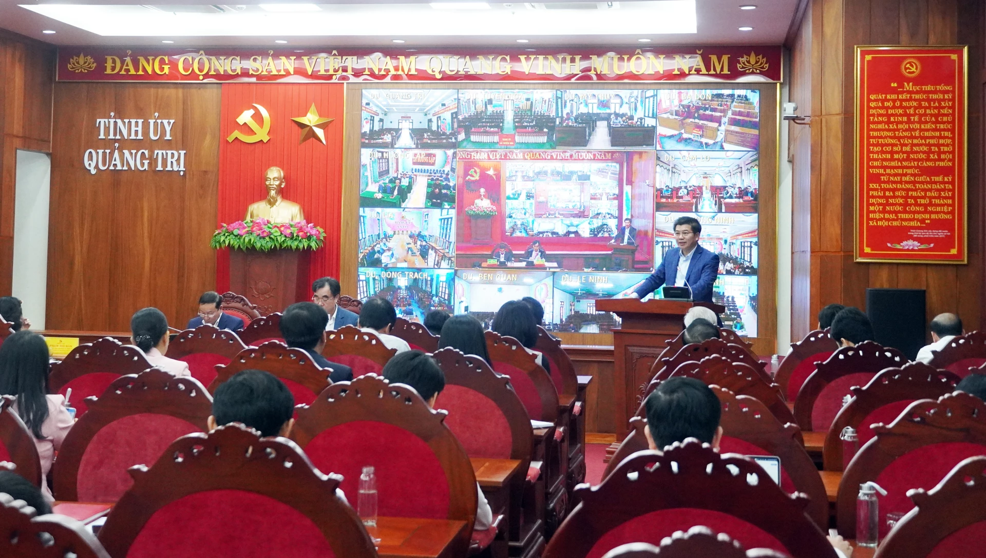 Quang cảnh hội nghị - Ảnh: N.M