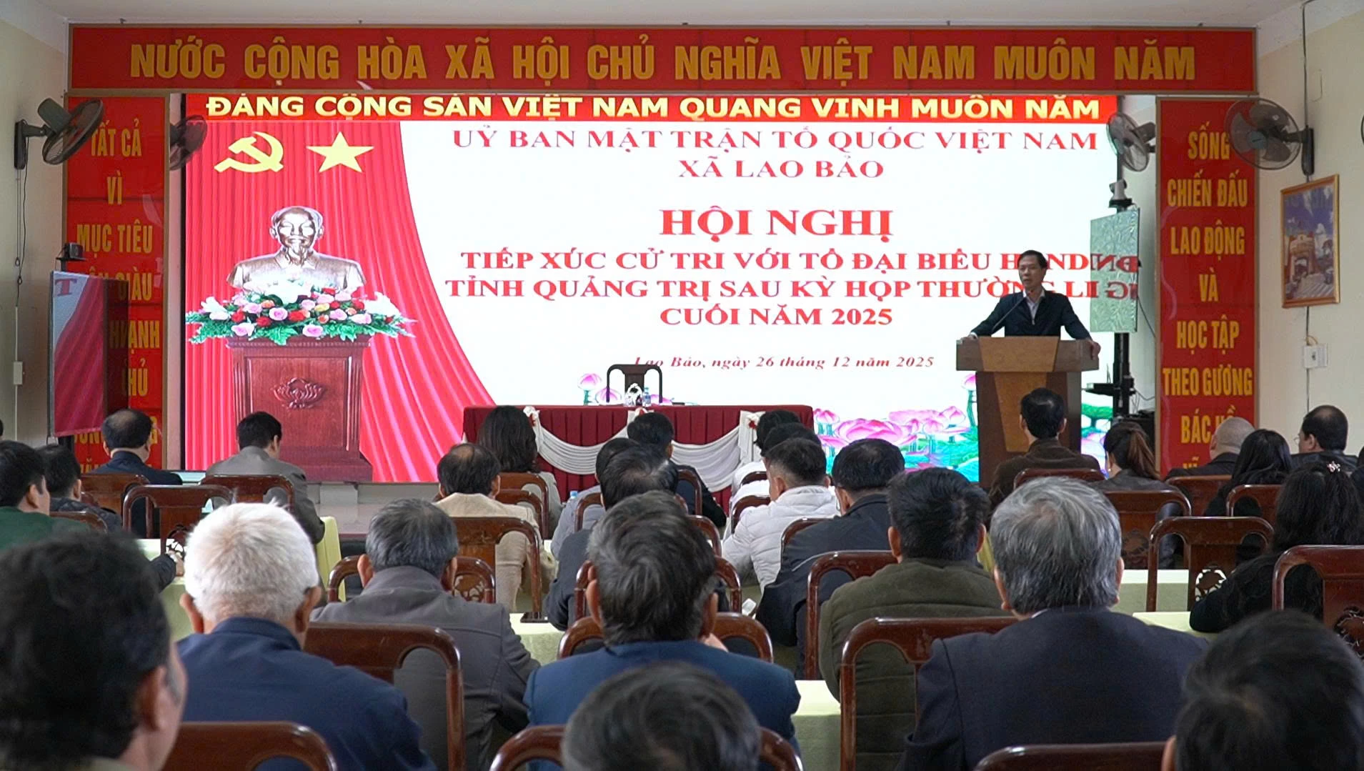 gen-h-Hội nghị tiếp xúc cử tri với Tổ đại biểu HĐND tỉnh Quảng Trị sau Kỳ họp thường lệ cuối năm 2025.jpg