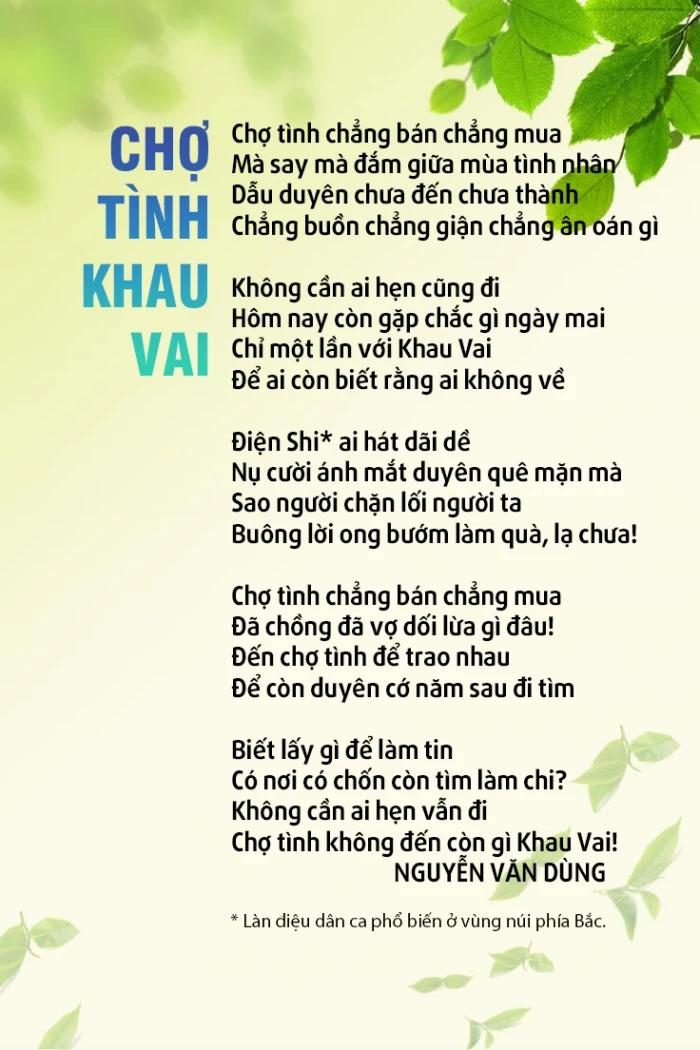 Chợ tình Khau Vai