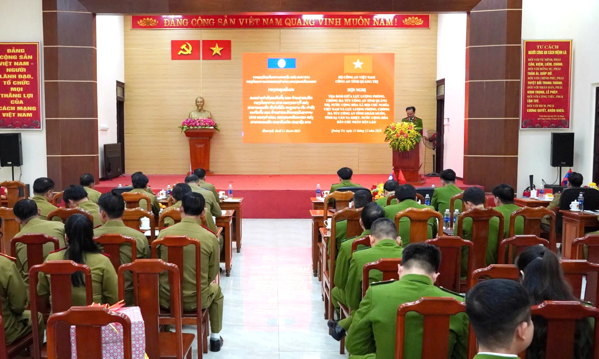 Quang cảnh hội nghị giao ban.