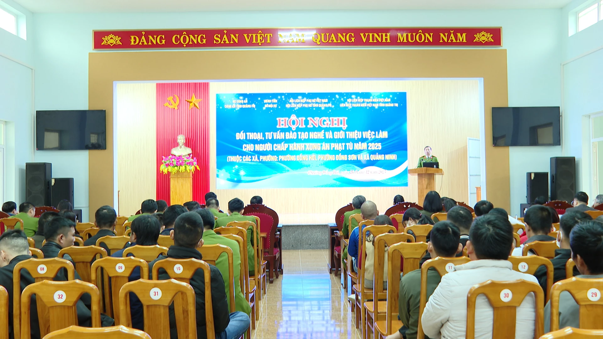 	Quang cảnh hội nghị - Ảnh: K.H