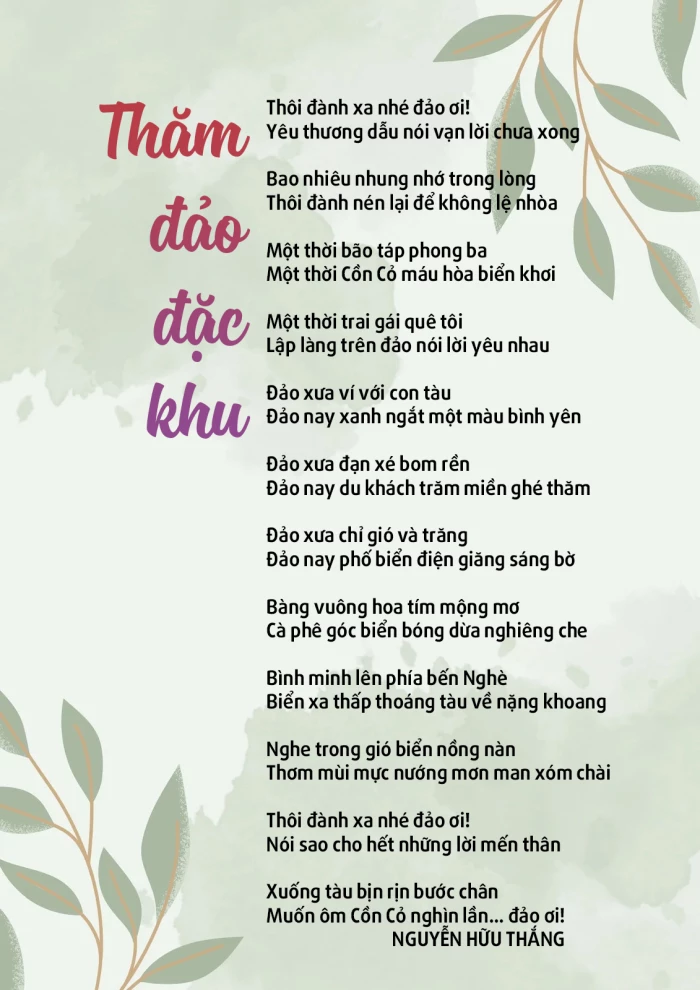 Thăm đảo đặc khu