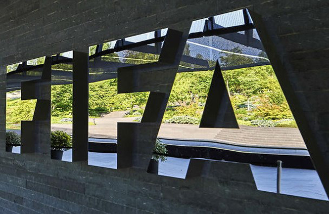 Thụy Sĩ cung cấp thông tin ngân hàng để điều tra bê bối FIFA