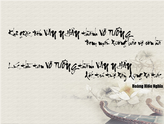 Câu đối 2