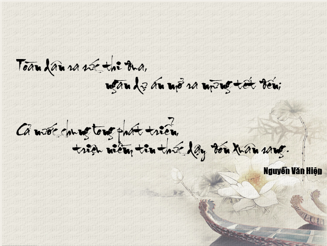 Câu đối 3