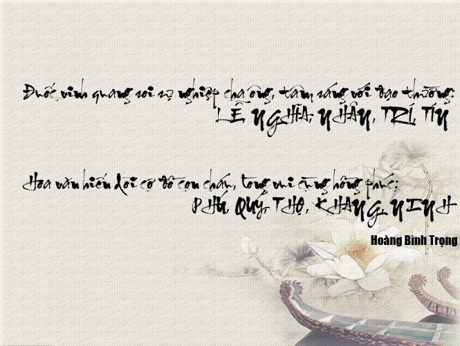 Câu đối 4