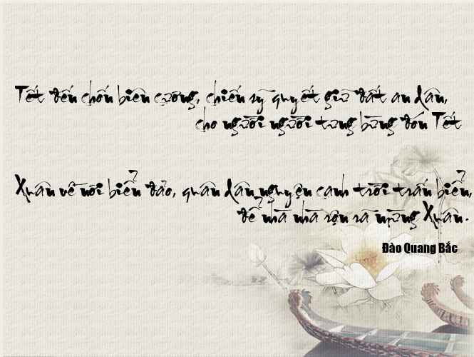 Câu đối 7