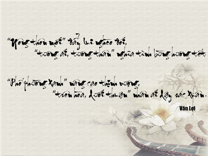 Câu đối 8