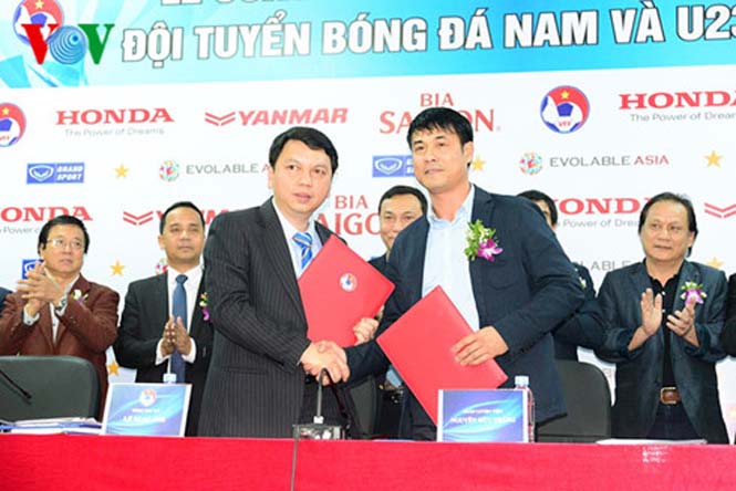 Hôm nay (11-3), HLV Hữu Thắng công bố danh sách ĐTVN