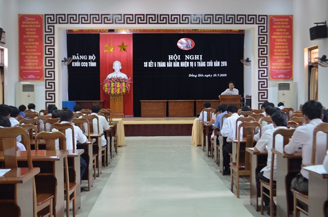 Đảng ủy Khối các cơ quan tỉnh: Triển khai nhiệm vụ 6 tháng cuối năm 2016