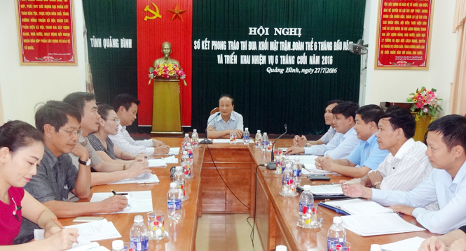 Khối thi đua Mặt trận và các tổ chức chính trị-xã hội sơ kết 6 tháng đầu năm 2016