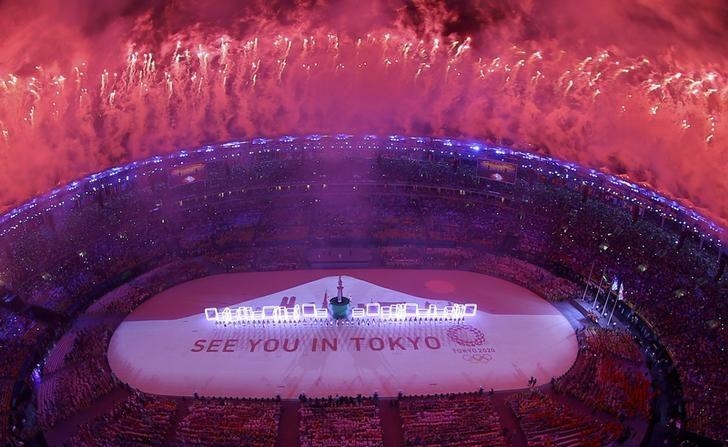 Bế mạc Olympic Rio 2016, chào Tokyo 2020