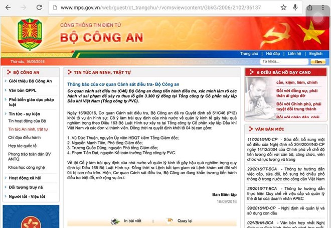 Khởi tố, bắt tạm giam 4 lãnh đạo, nguyên lãnh đạo của Tổng công ty PVC
