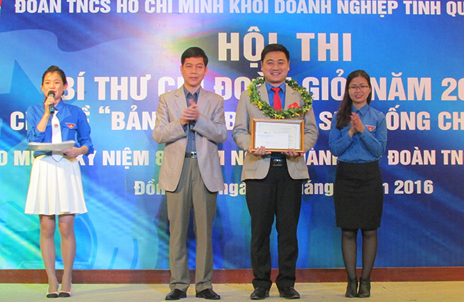 Đoàn Khối doanh nghiệp tỉnh: Xung kích, tình nguyện trong các phong trào thi đua