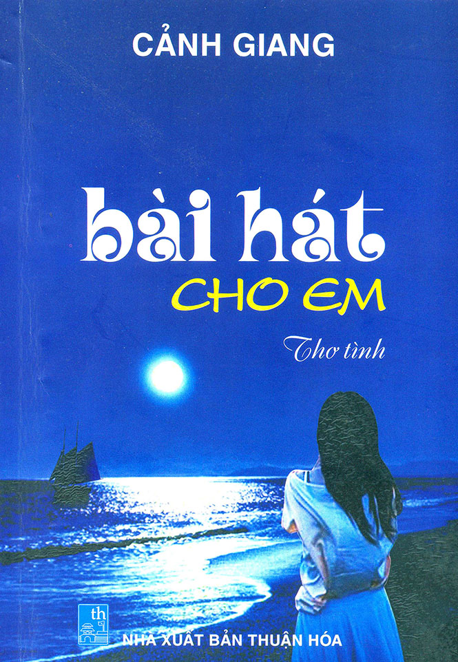 Trẻ lại cùng "Bài hát cho em"