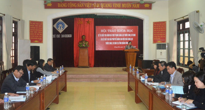 Điều tra, đánh giá thực trạng sàng lọc trước sinh và sơ sinh