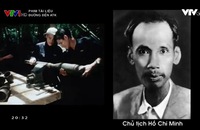 Đường đến ATK