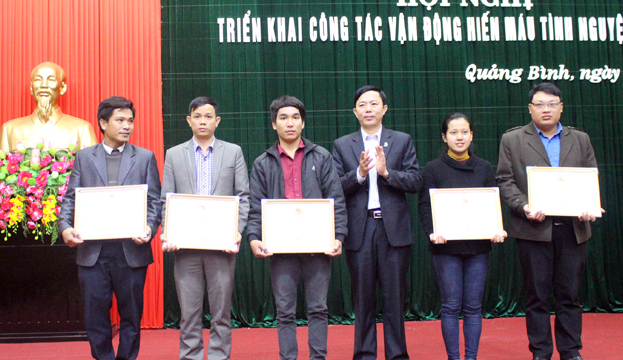 Toàn tỉnh tiếp nhận 10.645 đơn vị máu trong năm 2016