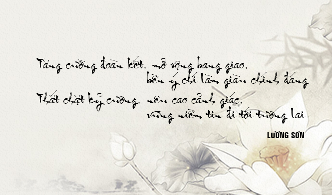 Câu đối 7