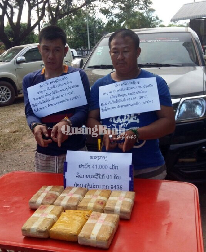 Bắt 2 đối tượng người Lào vận chuyển hơn 40 nghìn viên ma túy