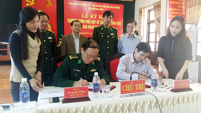 Ban Dân vận Tỉnh ủy và BĐBP tỉnh: Ký kết chương trình phối hợp giai đoạn 2016-2021