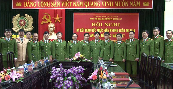 Lực lượng Công an Quảng Bình: Quyết tâm thực hiện tốt phong trào thi đua vì ANTQ
